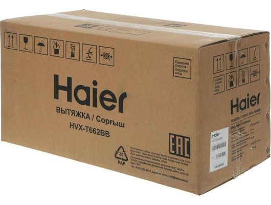 Вытяжка HAIER HVX-T662BB